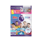 Topps Premier League 2026 - Debut Edition - Standard Starter Pack