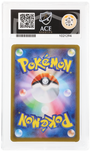Pokemon Tyrunt 089/080 Art Rare Nihil Zero Art Rare ACE 9