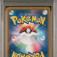 Pokemon Celebi & Venusaur GX 110/095 Tag Bolt Pokemon Sun & Moon [JP] 2018 PSA9