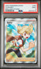 Pokemon FA/Barry 167/172 Pokemon Sword & Shield Brilliant Stars 2022 PSA9