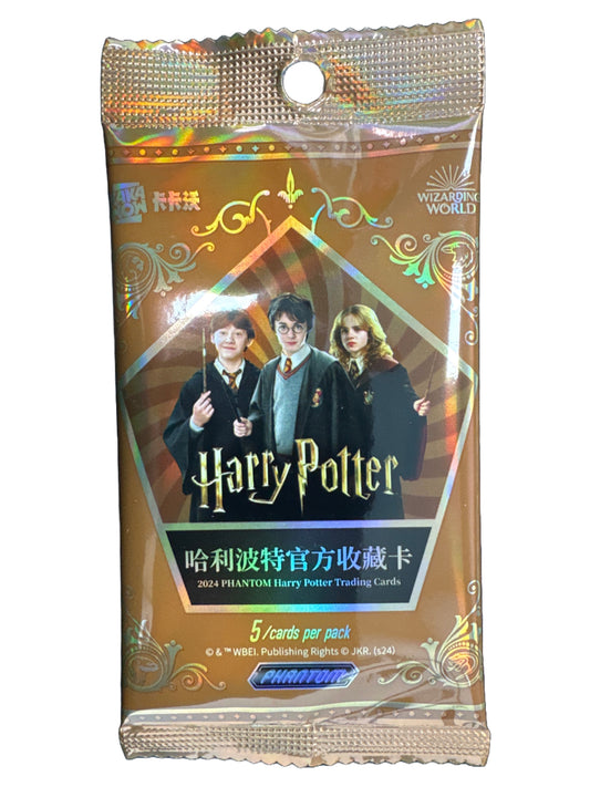 Harry Potter Phantom Kakawow 2024 Single Pack