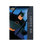 Upper Deck Batman The Animated Series 2026 Hobby Box