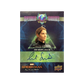 Upper Deck Marvel Spider-Man Far From Home 2019 Hobby Box