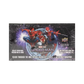 Upper Deck Marvel Studios: Spider-Man No Way Home 2023 Hobby Box