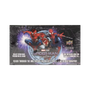 Upper Deck Marvel Studios: Spider-Man No Way Home 2023 Hobby Box