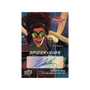 Upper Deck Marvel Spider-Man Into the Spider-Verse 2022 Hobby