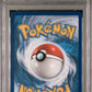 Pokemon Pikachu 065/202 Reverse Holo Pokemon Sword & Shield 2020 PSA9