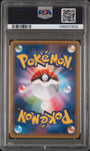 Pokemon Victini 007/036 Pokemon Japanese Mythical & Legendary Dream Shine Collection 2016 PSA9