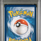 Pokemon Radiant Tsareena 016/195 Silver Tempest Pokemon SWSH 2022 PSA9