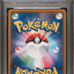 Pokemon Pikachu V-Union 025/028 Pokemon 25th Anniversary Collection 2021 PSA10
