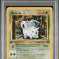 Pokemon Nidoran 57/64 Pokemon 1ST Edition Jungle 1999 PSA10