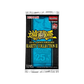 Yu-Gi-Oh! 25th Anniversary Rarity Collection II – Premium Booster Pack