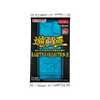 Yu-Gi-Oh! 25th Anniversary Rarity Collection II – Premium Booster Pack