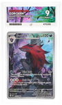 Pokemon Zoroark 143/086 Illustration Rare 2025 White Flare ACE 9