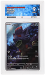 Pokemon Zorua 072/064 Art Rare 2024 Night Wanderer Art Rare ACE 9