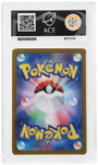 Pokemon Zorua 072/064 Art Rare 2024 Night Wanderer Art Rare ACE 9