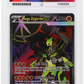 Pokemon Mega Zygarde Ex 104/088 Secret Rare 2026 Perfect Order ACE 10