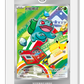 Pokemon Chinese 30th Anniversary "First Partners" Special Set Vol. 1