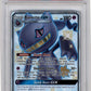 Pokemon Banette GX SV61/SV94 Full Art 2019 Hidden Fates PSA 10