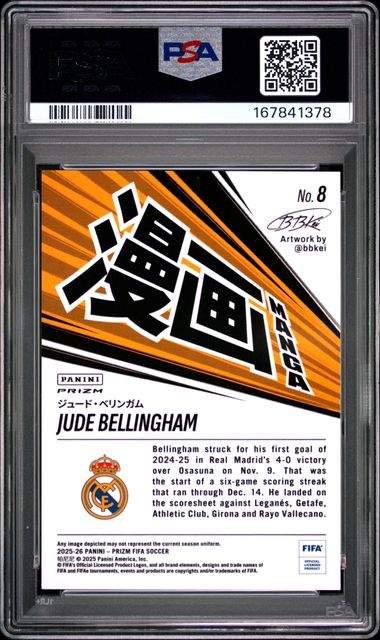 Panini Jude Bellingham Manga #8 2025-26 Prizm FIFA PSA 9
