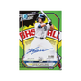 Topps Bowman Baseball 2026 Mega Box