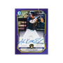 Topps Bowman Baseball 2026 Hobby Box
