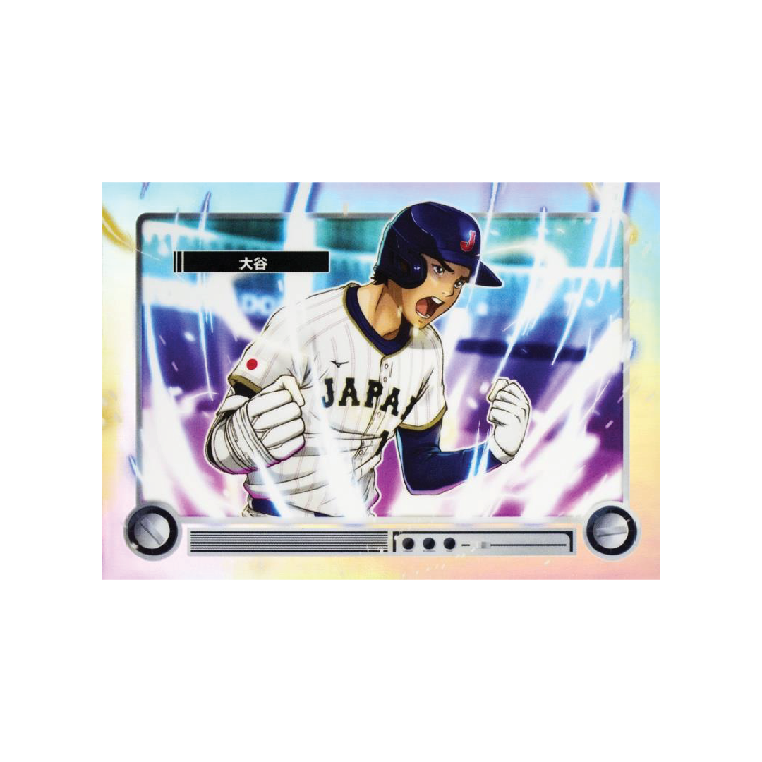 Topps Bowman Baseball 2026 Hobby Box