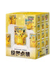 30th Celebration Dream Painting Vol.4 Pikachu Edition - Simplified Chinese