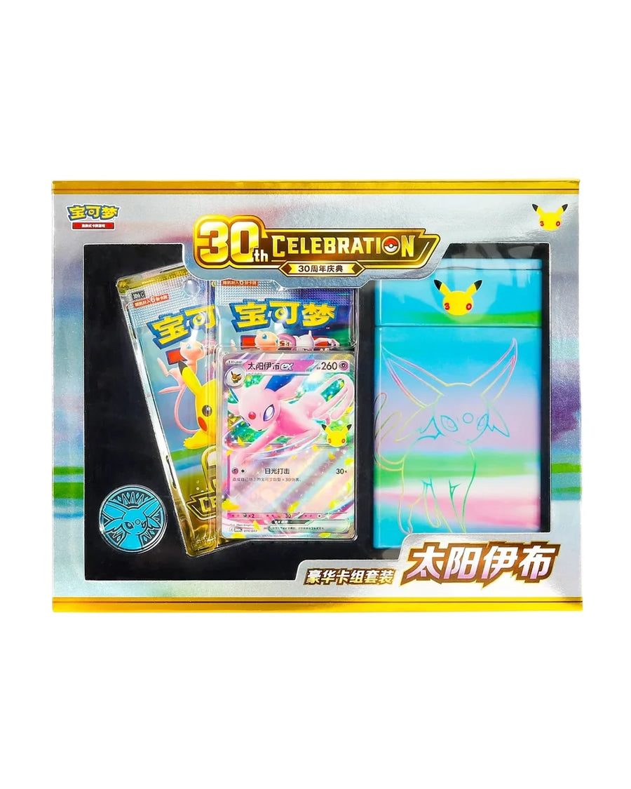 Pokémon TCG: 30th Celebration Espeon ex Deluxe Deck Set - Simplified Chinese