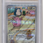 Pokemon Chansey 187/167 Illustration Rare 2024 Twilight Masquerade BGS 9.5