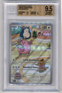 Pokemon Chansey 187/167 Illustration Rare 2024 Twilight Masquerade BGS 9.5