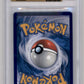 Pokemon Chansey 187/167 Illustration Rare 2024 Twilight Masquerade BGS 9.5