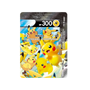 Pokemon V-Union Pikachu Gift Box Simplified Chinese