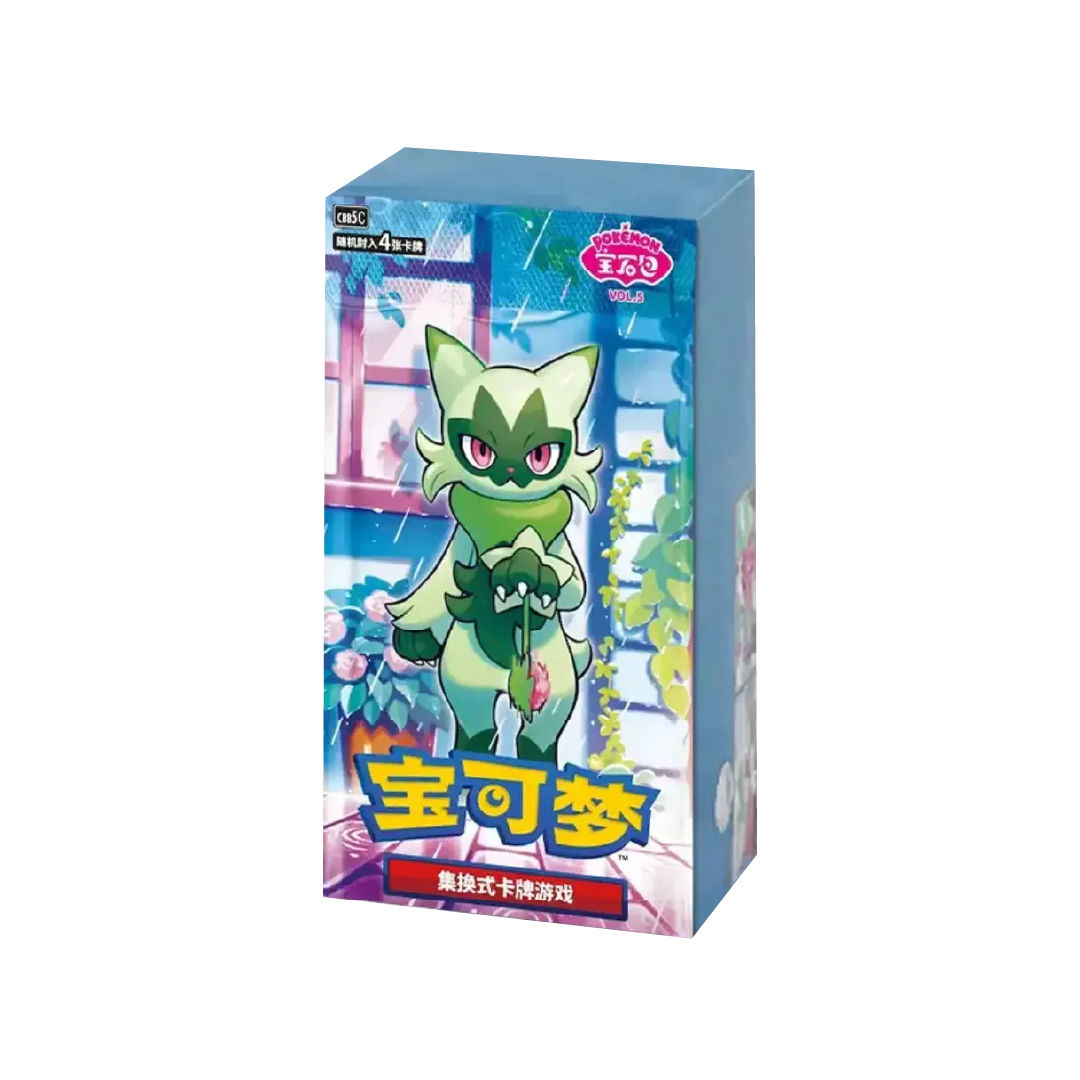 Pokémon Gem Pack Vol. 5 Booster Box