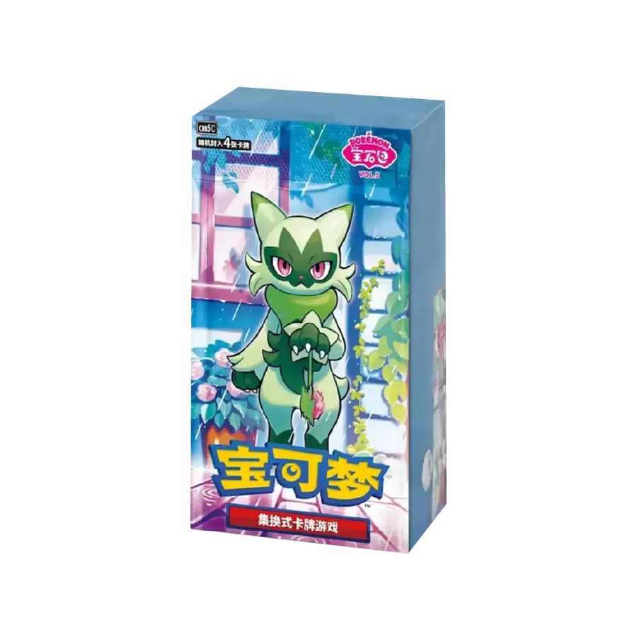 Pokémon Gem Pack Vol. 5 Booster Box