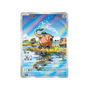 Pokémon TCG: Gem Pack Vol. 6 Booster Pack