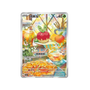 Pokémon TCG: Gem Pack Vol. 6 Booster Pack