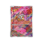 Pokémon TCG: Gem Pack Vol. 3 Booster Box