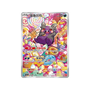Pokémon TCG: Gem Pack Vol. 3 Booster Box