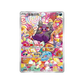 Pokémon TCG: Gem Pack Vol. 3 Booster Pack