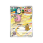 Pokémon TCG: Gem Pack Vol. 5 Booster Box