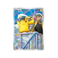 Pokémon TCG: Gem Pack Vol. 5 Booster Box
