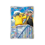 Pokémon TCG: Gem Pack Vol. 5 Booster Box
