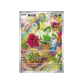 Pokémon TCG: Gem Pack Vol. 1 Booster Box