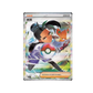 Pokémon TCG: Gem Pack Vol. 1 Booster Box