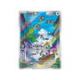 Pokémon TCG: Gem Pack Vol. 4 Booster Box