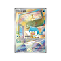 Pokémon TCG: Gem Pack Vol. 1 Booster Box