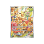 Pokémon TCG: Gem Pack Vol. 4 Booster Box