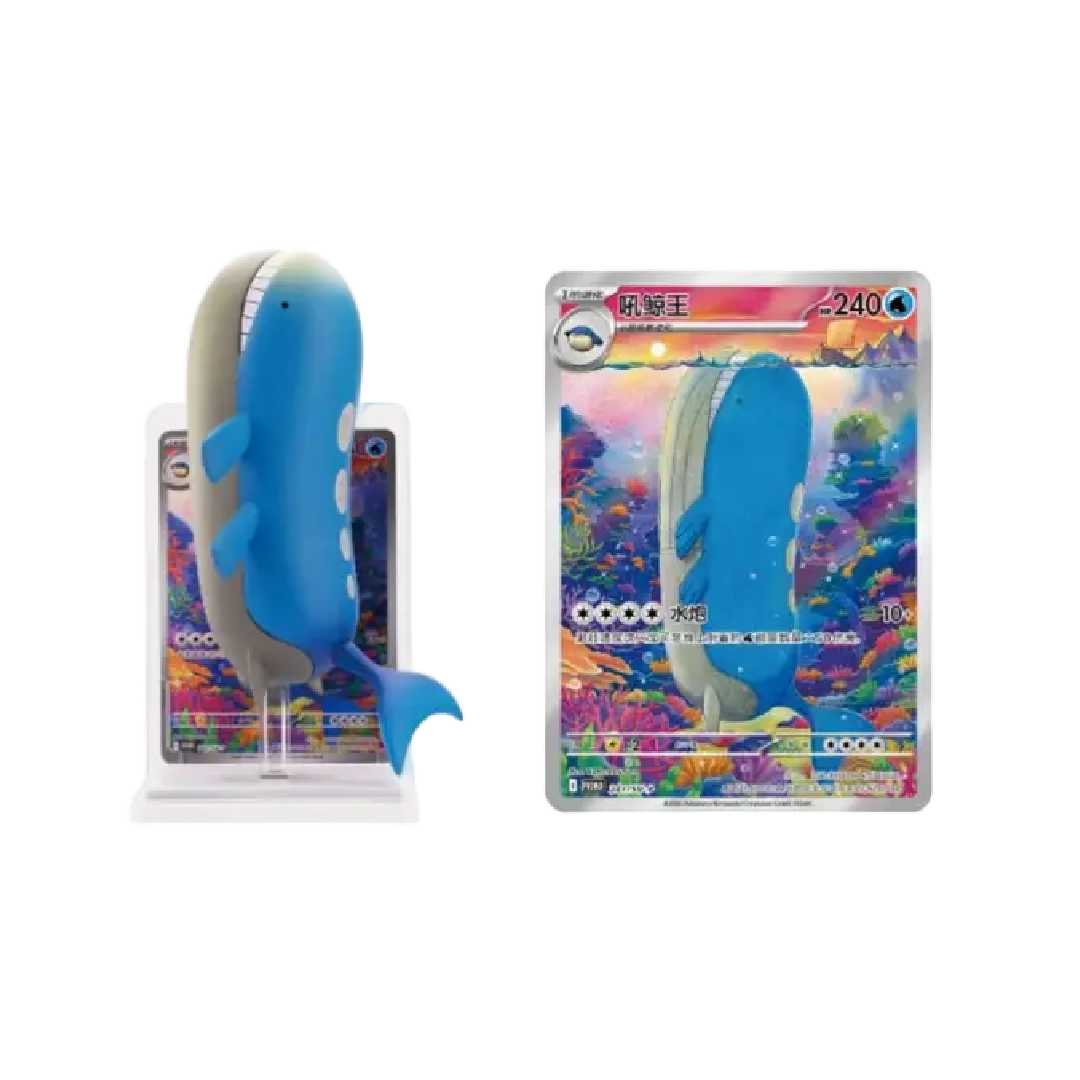 Pokémon TCG: Dream Painting Water Ecology Figure Set Vol. 2