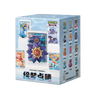 Pokémon TCG: Dream Painting Water Ecology Figure Set Vol. 2